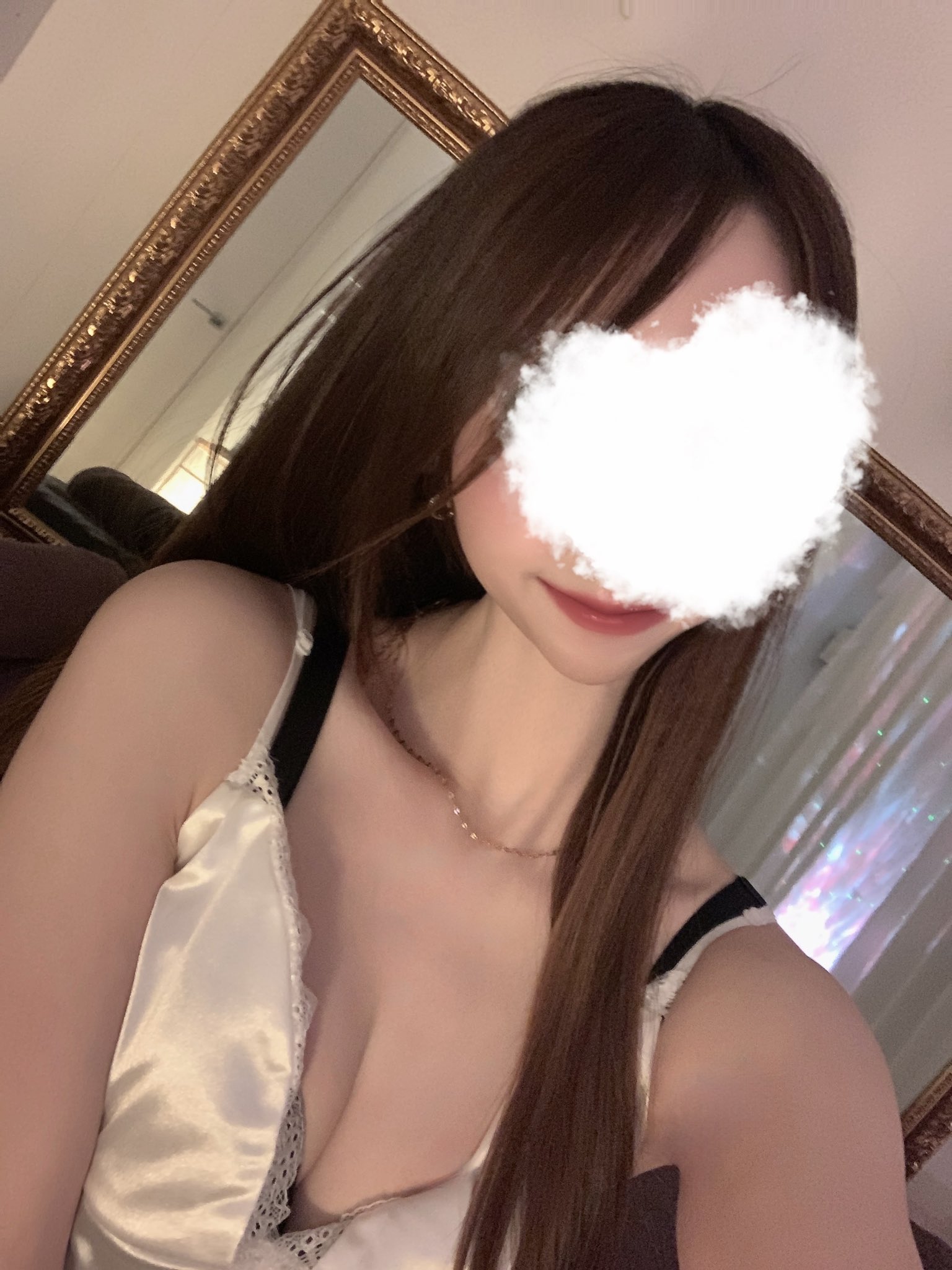 このか